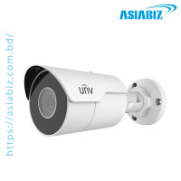 Uniview IPC2124LR5-DUPF40M-F 4MP Easy Star Bullet IP Camera